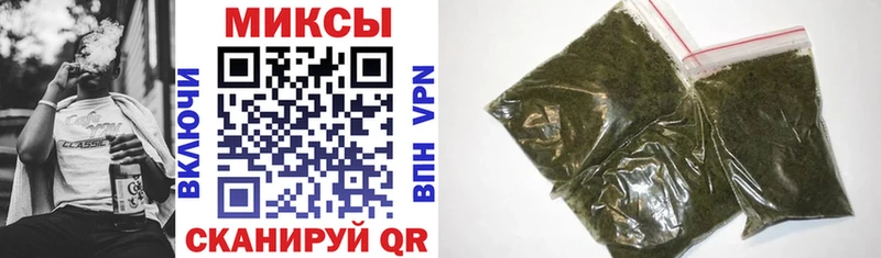 Бутират оксибутират  OMG рабочий сайт  Усмань 
