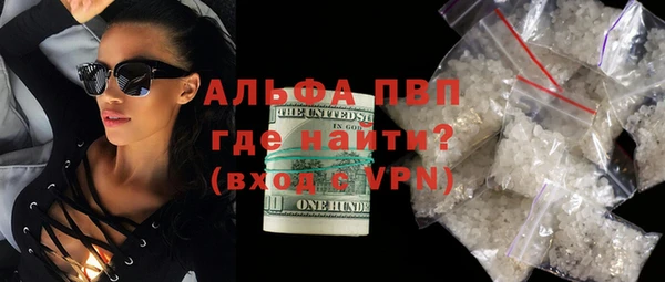 дистиллят марихуана Верхний Тагил