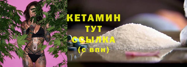 кокаин перу Верея