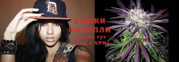 дистиллят марихуана Верхний Тагил