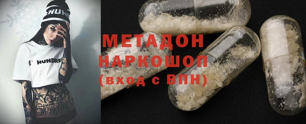 кокаин перу Верея