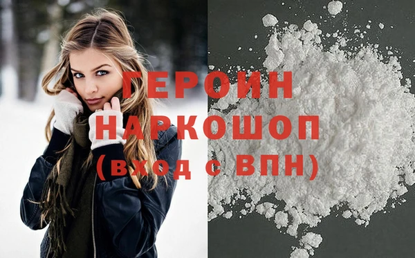дистиллят марихуана Верхний Тагил