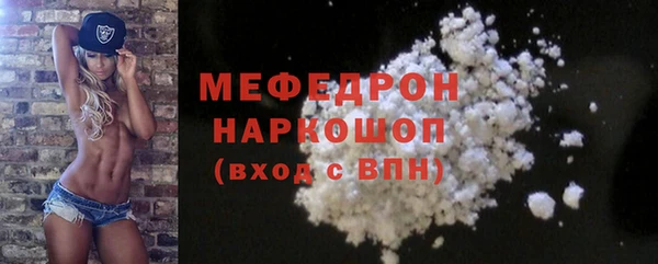 наркотики Верхнеуральск