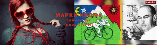 дистиллят марихуана Верхний Тагил