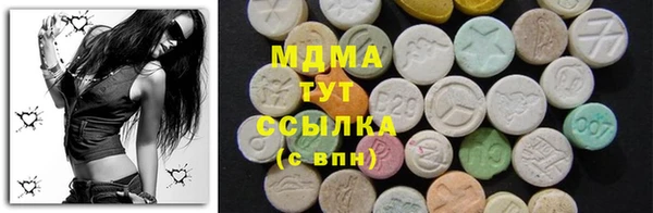 наркотики Верхнеуральск