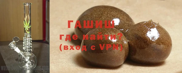 наркотики Верхнеуральск