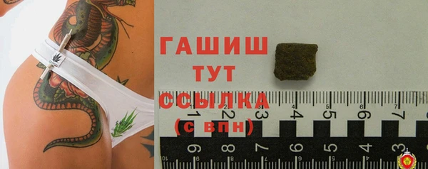 кокаин перу Верея