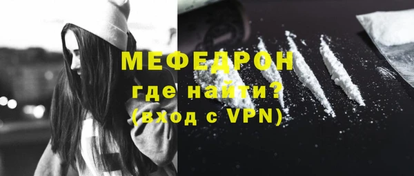 дистиллят марихуана Верхний Тагил
