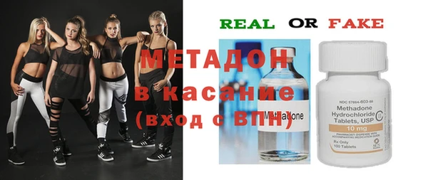 дистиллят марихуана Верхний Тагил