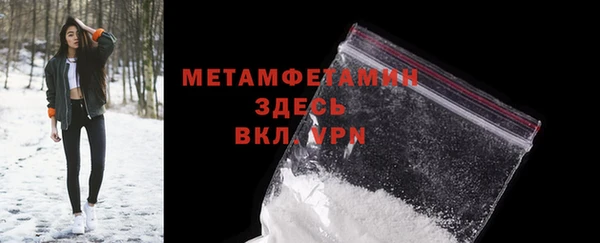 кокаин перу Верея