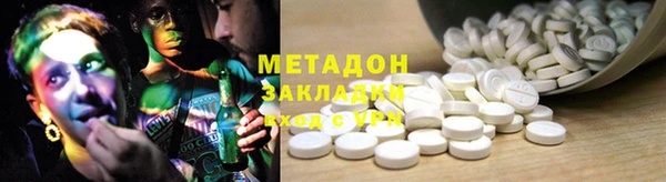 кокаин перу Верея