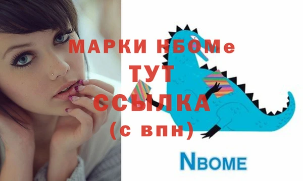 дистиллят марихуана Верхний Тагил