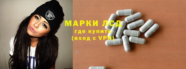кокаин перу Верея