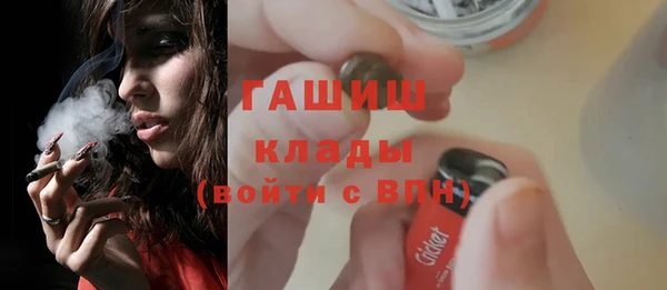 дистиллят марихуана Верхний Тагил