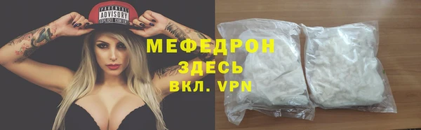 дистиллят марихуана Верхний Тагил