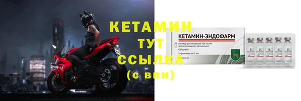 дистиллят марихуана Верхний Тагил