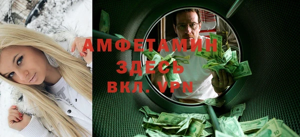 кокаин перу Верея