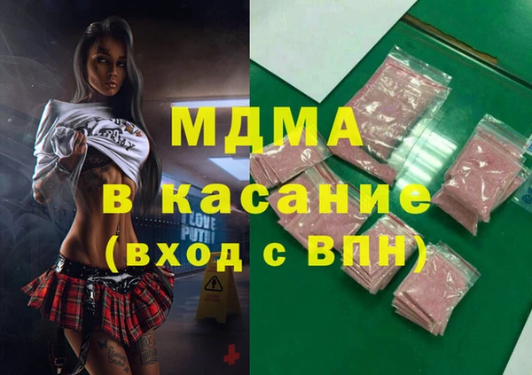 кокаин перу Верея