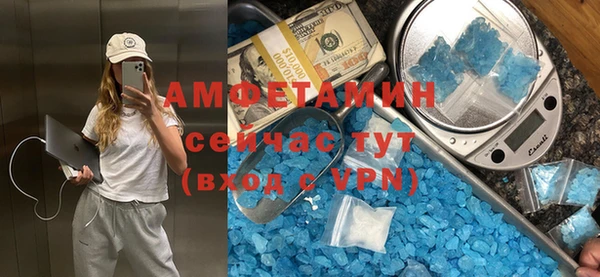 наркотики Верхнеуральск