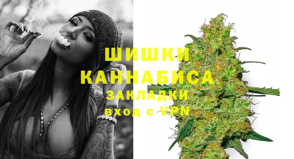 кокаин перу Верея