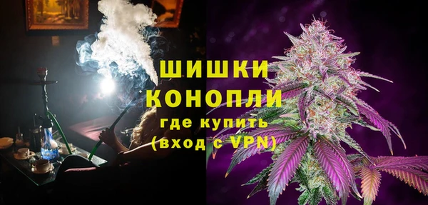 кокаин перу Верея
