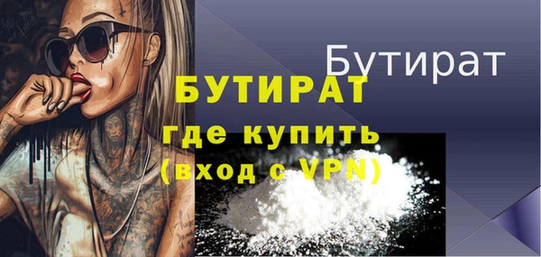 наркотики Верхнеуральск