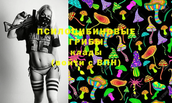 наркотики Верхнеуральск