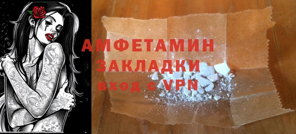 наркотики Верхнеуральск