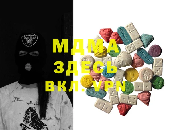 кокаин перу Верея