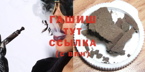 кокаин перу Верея