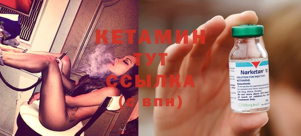 кокаин перу Верея