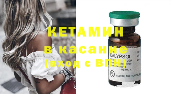 кокаин перу Верея